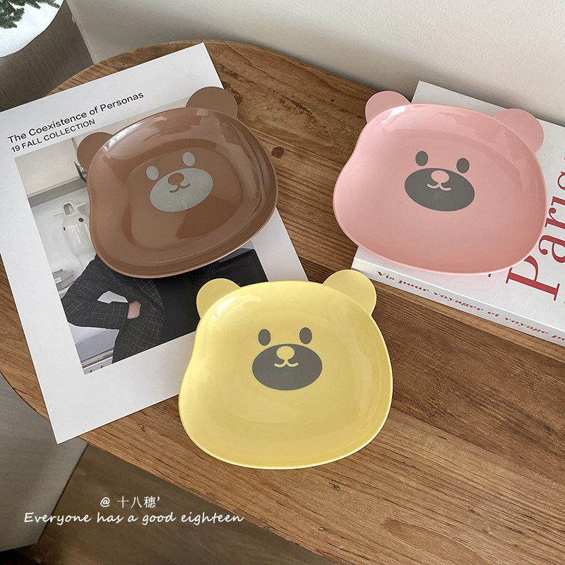 Food Platter Snacks - Joli ours plateau de stockage des