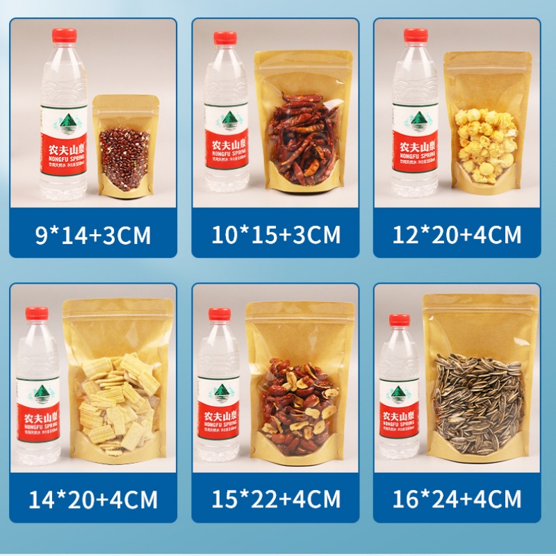 100 Sachets Transparents Autop - Food Day Snacks avis et prix