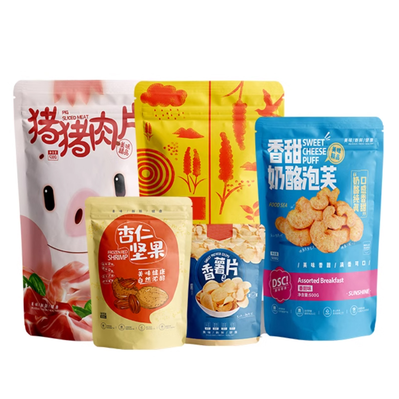 Sacs refermables en Mylar pers - Food Day Snacks avis et prix