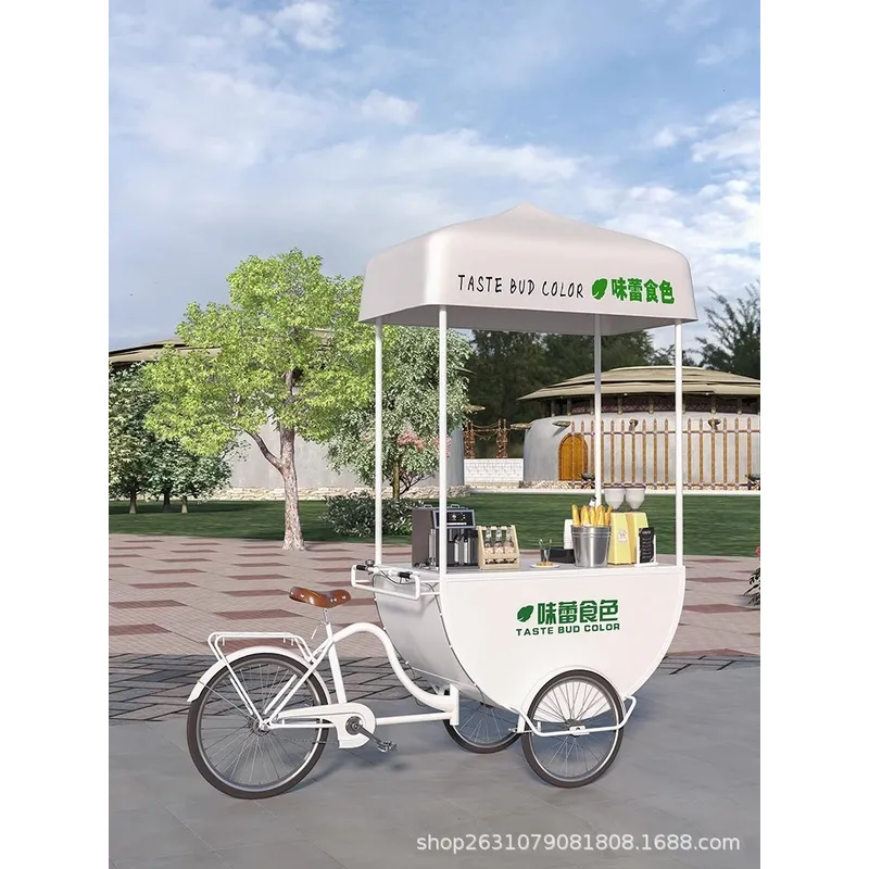 Chariot de Restauration Mobile - Snacks Food Usa avis et prix