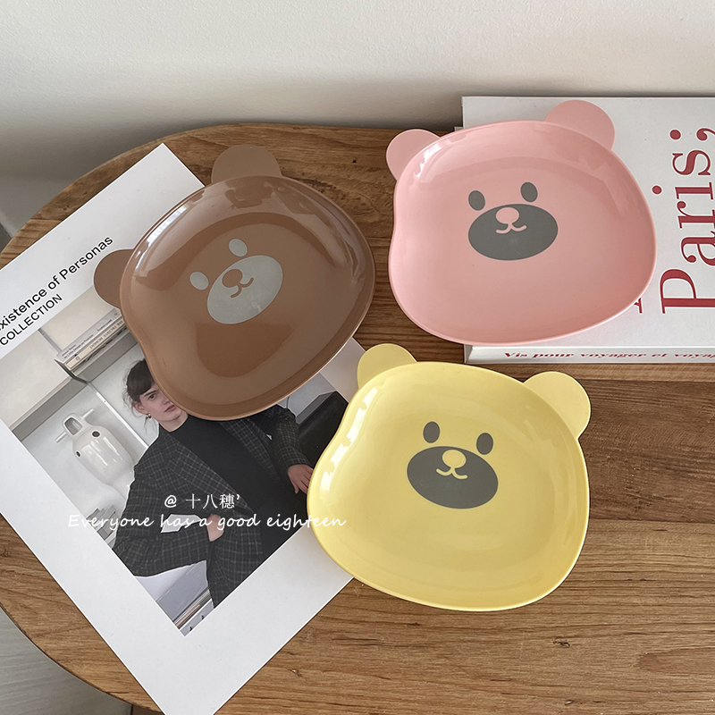 Joli ours plateau de stockage  - Food Platter Snacks avis et prix
