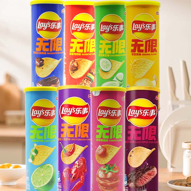 Chips de pommes de terre Lay's - Food Snacks Chips avis et prix